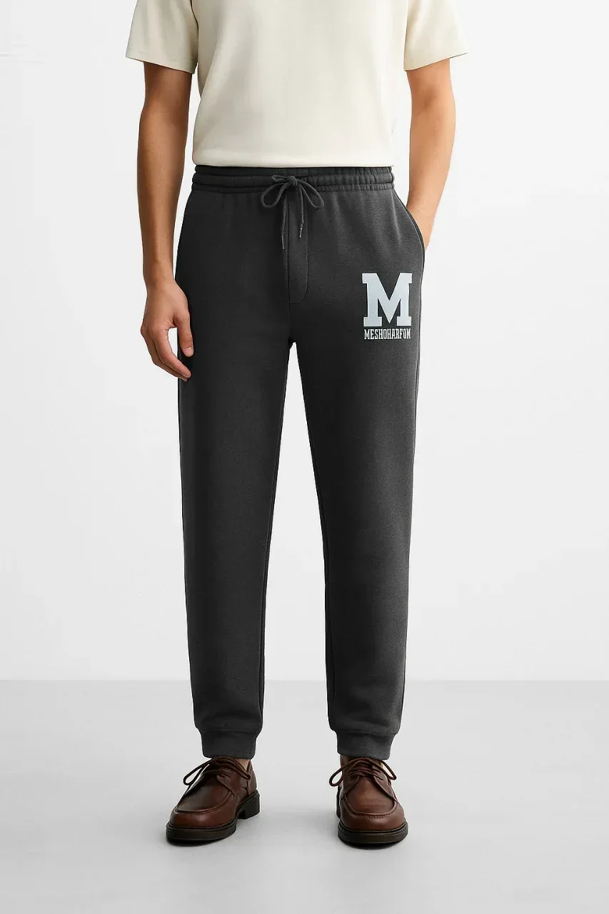 EMBROIDERED JOGGER TROUSERS FOR MEN